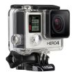 GOPRO HERO4 Silver Edition ACCESSORIES KIT