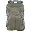 CULLMANN Ultralight 2in1 DayPack600+ Olive fotobatoh