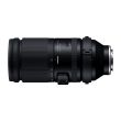 TAMRON 150-500 mm f/5-6,7 Di III VC VXD pro Sony E