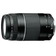 PENTAX 75-300/4,5-5,8 FA-J AL